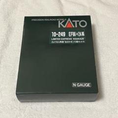 2025年最新】KATO 10-249の人気アイテム - メルカリ