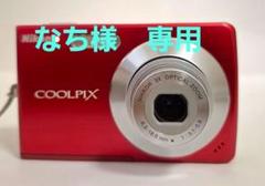 2025年最新】nikon coolpix s20の人気アイテム - メルカリ
