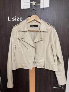 【早い者勝ち】ZARA オフホワイト ライダースジャケット　Lサイズ⋆⑅✩*॰¨̮