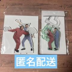 フースーヤ（よしもと）アクスタ 2025年最新】フースーヤ アクスタの人気アイテム - メルカリ