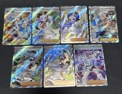 ポケカ　女の子　まとめ売り 2025年最新】ポケモンカード女の子の人気アイテム - メルカリ