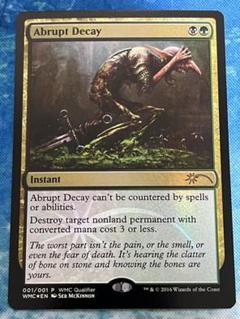2025年最新】foil mtg プロモの人気アイテム - メルカリ
