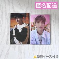 seventeen always yours ドギョム 来場者限定