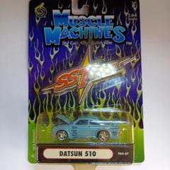 マッスルマシーンズ　DATSUN 510 ミニカー