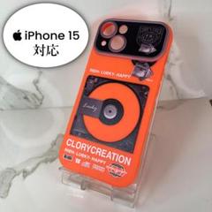 【Iphone15】CDレコード デザイン シリコンケース　オレンジ