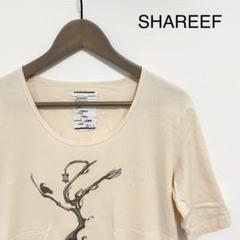 SHAREEF シャリーフ Uネック 五分袖プリントカットソー ベージュ