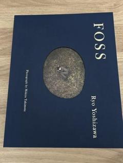 吉沢亮写真集　FOSS DVD付き