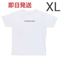 ★新品 ノースフェイス Tシャツ ステッチロゴ ロゴ刺繍 ホワイト XL