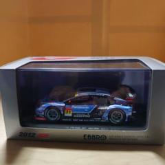m55021304826_1.jpg?1673674494