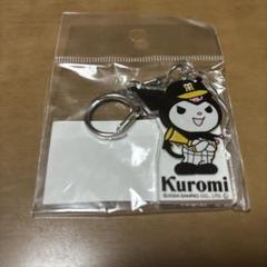 阪神タイガース アクリルキーホルダー クロミ