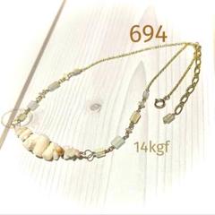 14kgf コーラルxオパールのネックレス.⋆⟡