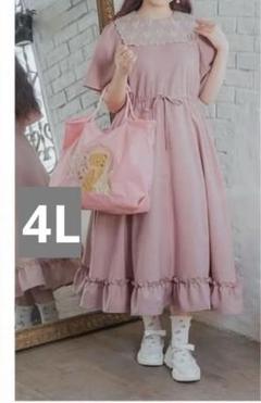 青木美沙子さん　4L コラボワンピース