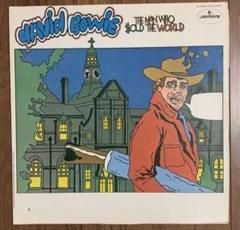 [DAVID BOWIE] 世界を売った男 1970 USA盤 USで1970年にリリースされた、デヴィッド・ボウイの『世界を売っ