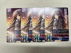 lycee リセ 朱鷺坂七緒 ラッキーカードプロモ 4枚セット Lycee リセ overture サガプラネッツ SR 朱鷺坂 七緒 4枚 - メルカリ