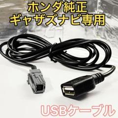 2025年最新】vxm-164csiの人気アイテム - メルカリ