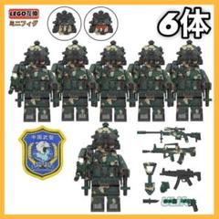 実物新品　中国軍　人民武装警察特殊部隊戦闘迷彩柄　フリース襟付　上下セット 2025年最新】中国人民武装警察部隊の人気アイテム - メルカリ