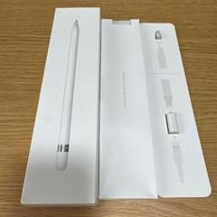 2025年最新】apple pencil 第2世代 箱の人気アイテム - メルカリ