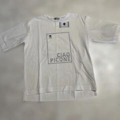 美品…PICONE半袖Ｔシャツ STUDIO PICONE Ciao Picone Tシャツ 38 - メルカリ
