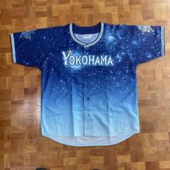 横浜DeNAベイスターズ2013年スターナイトユニフォーム