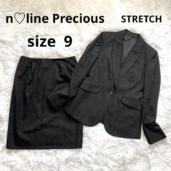 【美品】 N♡LINE PRECIOUS スカートスーツ　シルク混　ストレッチ黒 美品】 N♡LINE PRECIOUS スカートスーツ シルク混 ストレッチ黒