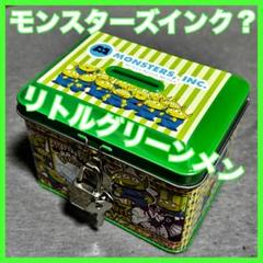 エラー商品？ モンスターズインク？ トイストーリー？貯金箱缶