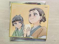 ランダムミニ色紙⑤　猫猫　高順　壬氏　薬屋のひとりごと展　薬屋展　限定 薬屋のひとりごと展 薬屋展 描き下ろし ランダムミニ色紙 猫猫