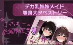 【会場限定】 ろうか展 会場限定グッズ コンプリートセット POPUPSHOP 2025年最新】ろうか 会場限定の人気アイテム - メルカリ