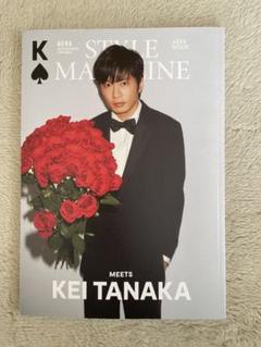 田中圭　AERA STYLE MAGAZINE