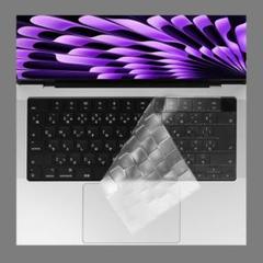 ラスト✨MacBook pro 14/16 インチ 保護 フィルム マック