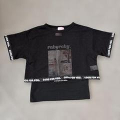 rabyraby ラビラビ　子供服　140cm
