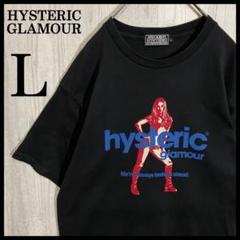 2025年最新】HYSサークルガールの人気アイテム - メルカリ