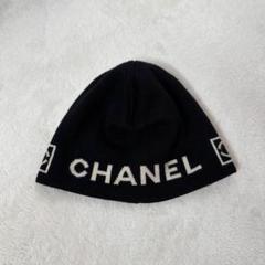 美品　CHANEL シャネル　ロゴ　ウールニット帽　ビーニー