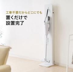 2025年最新】ダイソンv10 スタンドの人気アイテム - メルカリ