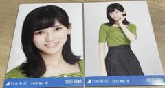 乃木坂46 4期生 賀喜遥香 フロントボタントップス コンプ　最安値 2025年最新】賀喜遥香 フロントボタントップスの人気アイテム