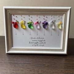シーグラスアート『 雨があがったら•*¨*•.¸♬︎Cocktail』 シーグラスアート『 雨があがったら•*¨*•.¸♬︎Cocktail