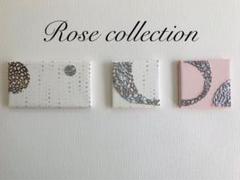 【NO6386】ファブリックパネル・アートパネル3枚セット