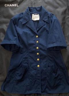 選ぶなら 値下げ❤️シャネル❤ヴィンテージ ロングシャツジャケット ジャケット・アウター