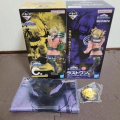 2022年最新】一番くじ 僕のヒーローアカデミア ヴィランの人気アイテム 売れ筋特価品 超特セット 僕のヴィランアカデミア 一番くじ 僕のヒーローアカデミア ヒロアカ キャラクターグッズ