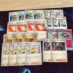 ポケモンカード 汎用カード　初心者応援セット