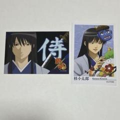 銀魂 まねきねこ 缶バッジ 桂小太郎 13点 銀魂 まねきねこ 缶バッジ 等身/ミニキャラ 桂小太郎 3点セット