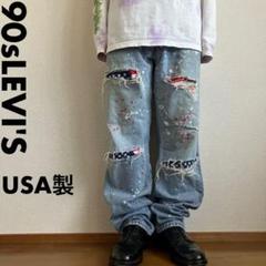 即完品TRIPPNYC xu カーゴボンテージ 2way Tripp NYC X-Strap Zip Off Pants [BLACK/BLACK] | eBay