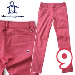 マンシングウェア MUNSING WEAR r.line ストレッチゴルフパンツ