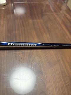 Diamana TM 50 S シャフト
