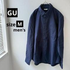 美品【GU】オックスフォードシャツ・メンズ長袖シャツ・◇ネイビー【Ｍ】