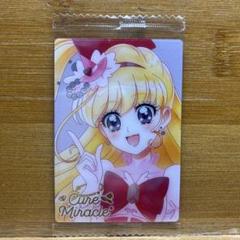 プリキュア　ウエハース HR(ヒロインレア) 11枚 新品未開封品 プリキュアウエハース11 HRヒロインレア全7種コンプ - メルカリ