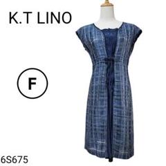 LINO KT キヨコタカセ リネン100% バックウエストベルト コート 11 2025年最新】k.t linoの人気アイテム - メルカリ