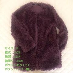 パープル/ファーコート