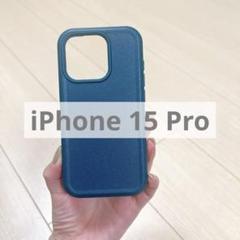 iPhone 15 Pro 用ケース シリコン 耐衝撃 携帯電話ケース