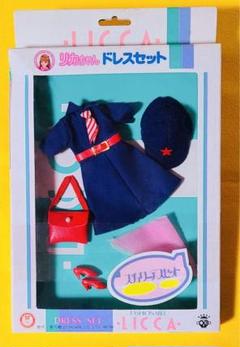 あっちゃん！！JAL スチュワーデス（CA）当時のブローチ あっちゃん様専用！！JAL スチュワーデス（CA）当時のブローチ