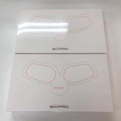 2個セット 新品未開封 SIXPAD Body fit シックスパッド